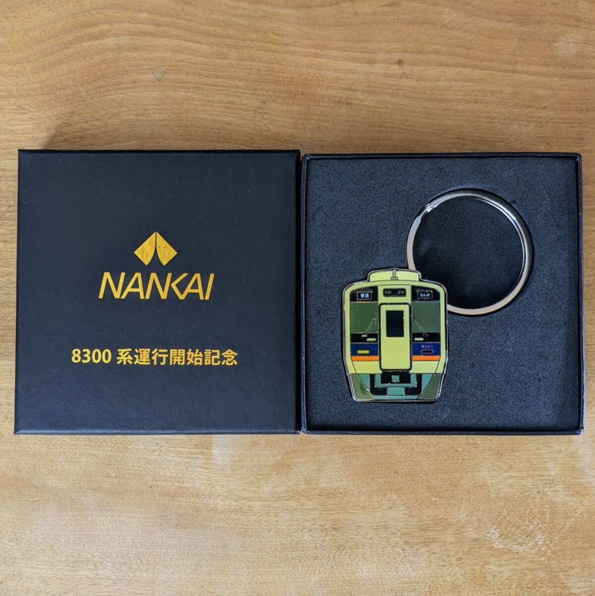 2025年最新】Yahoo!オークション -南海電鉄 グッズ(鉄道)の中古 2025年最新】Yahoo!オークション -南海電鉄 グッズ(鉄道)の中古
