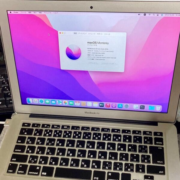 MacbookAir 2015 13インチ 8GB NVMe 256GB