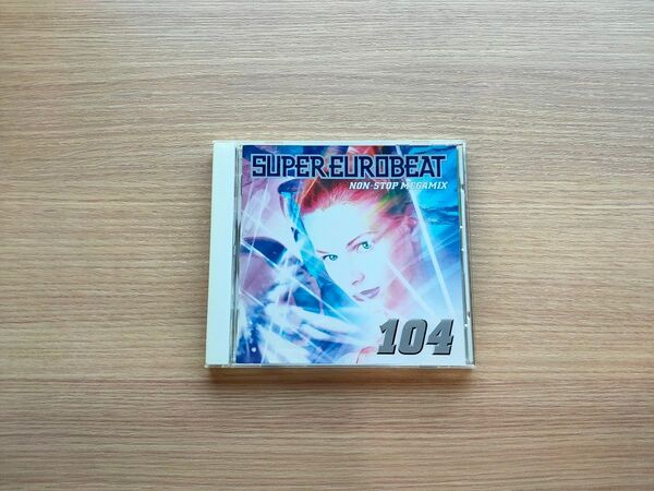中古 SUPER EUROBEAT 104
