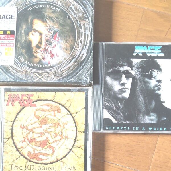 Rage 3枚SET