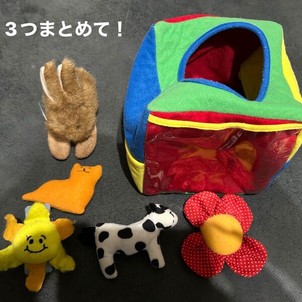 DWE ディズニー英語Play Along プレイアロング おもちゃよりどり3つで!