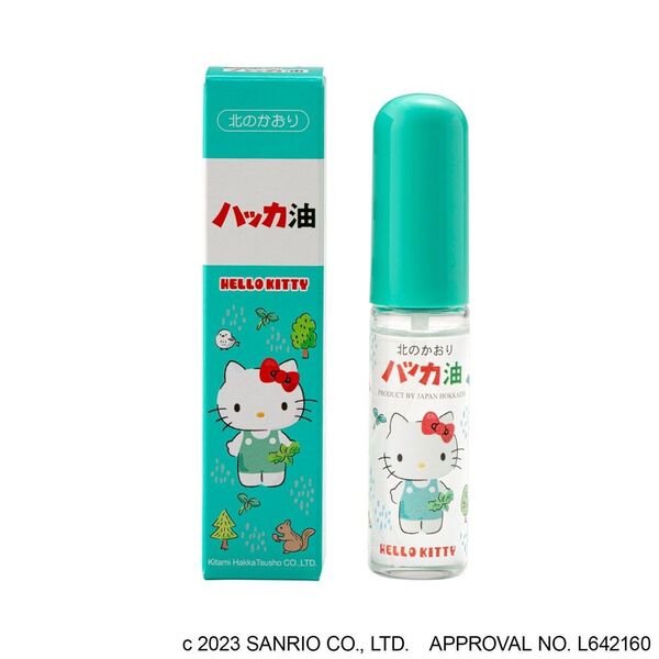 北見ハッカ通商 ハッカ油 スプレー 11.5ml ハローキティ