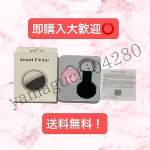 スマートタグ ピンク ホルダー付き 探し物 紛失防止 エアタグ スマートファインダー 本体 AirTag