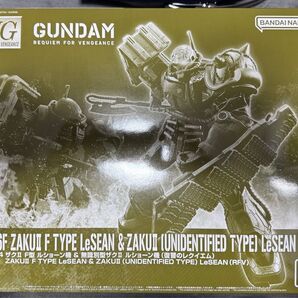 HG 復讐のレクイエム 3点セット ガンプラ