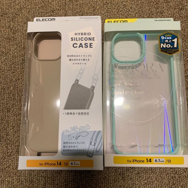 iPhone14/13用ケース 2個セット オーロラ グレージュ