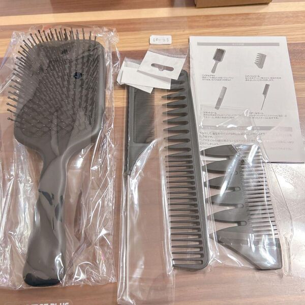 ツーブロックスタイルのお供に ヘアコームセット パドルブラシ ブラシ コーム ヘアセット テール テールコーム NEBELE