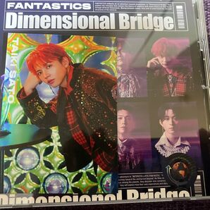 CD ONLY盤 FANTASTICS from EXILE TRIBE Dimensional Bridge 佐藤大樹トレカ付