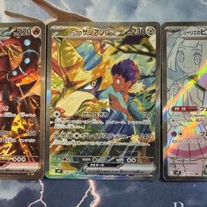 バトルパートナーズ収録 sr sarまとめ売り