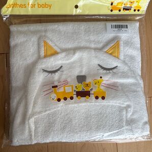 ベビーバスローブ