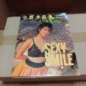 写真集