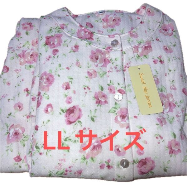 長袖パジャマ LLサイズ ピンク 薔薇柄 未使用 春秋冬