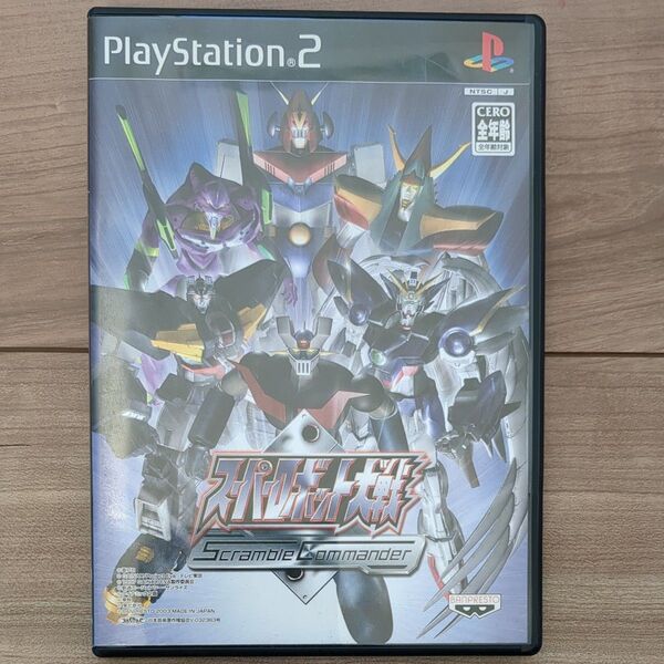 【PS2】スーパーロボット大戦 Scramble Commander