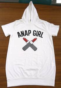 ANAP　女児　白　Tシャツ　フード付き　140-150
