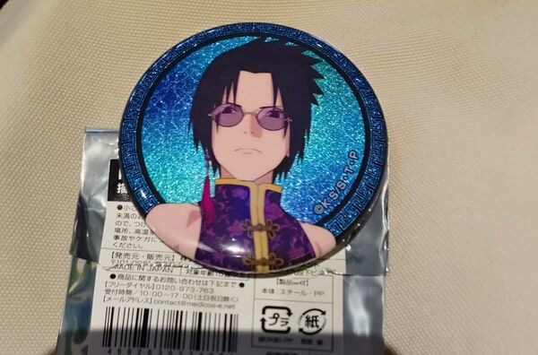 NARUTO ナルト ランダム缶バッジ チャイナver うちはサスケ