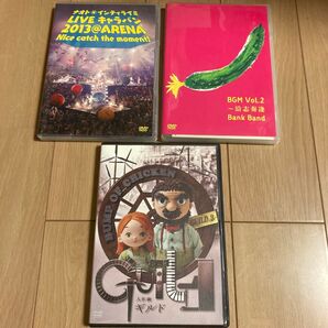 邦楽 DVD3枚【バラ売り可】