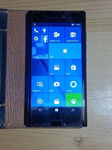 NuAns NEO Windows 10 Mobile