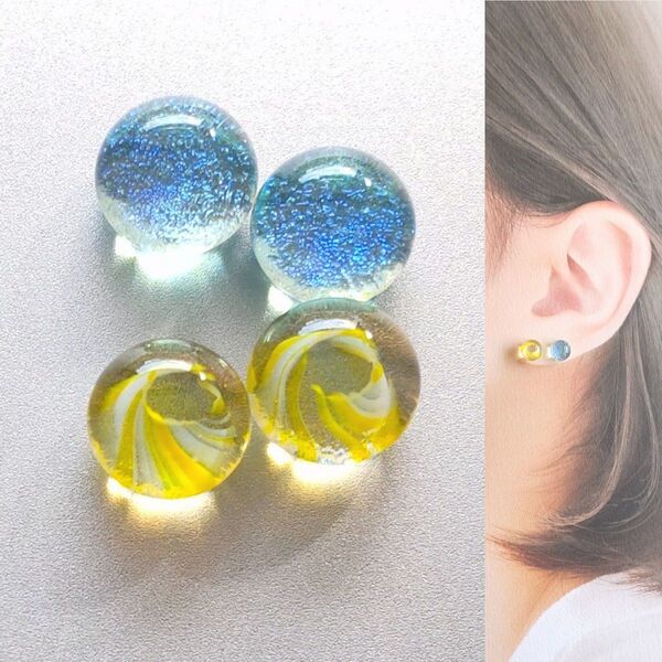 【21G/18G/16G】サージカルステンレスピアス イヤリング ボディピアス ガラスナギット2ペア No.628