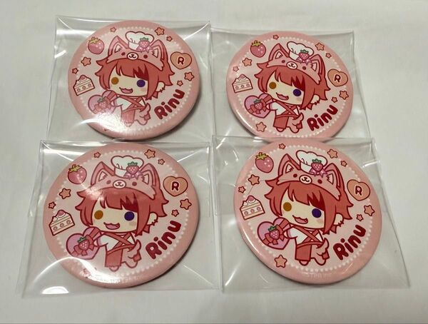 すとぷり 莉犬くん 缶バッジ セット
