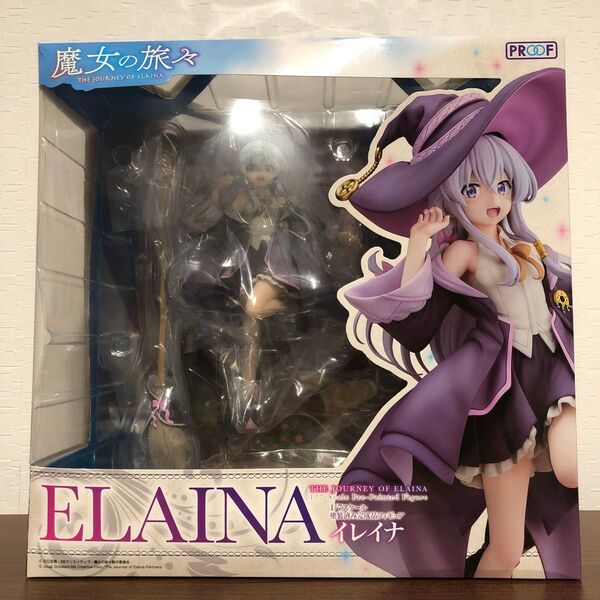 【新品未開封】魔女の旅々 イレイナ 1/7スケール PVC製 塗装済み完成品フィギュア
