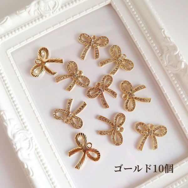 【10個】リボン ラインストーン チャーム ゴールド カン付き ネックレストップ パーツ ハンドメイド