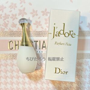 ◆非売品◆Dior 5ml ジャドール パルファン ドー