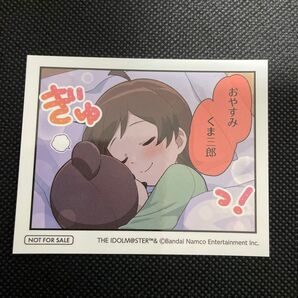 アイドルマスターミリオンライブ 木下ひなた カード 四コマ