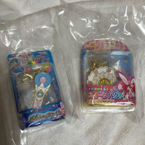 ガチャガチャ プリキュア スイーツパクト&変身スカイミラージュ