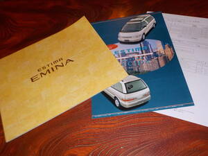 * Toyota [ Estima Emina ] catalog /1995 year 12 month / extra attaching 