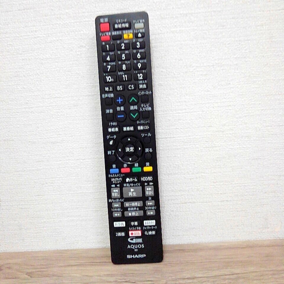 Yahoo!オークション -「nt-1200」の落札相場・落札価格 Yahoo!オークション -「nt-1200」の落札相場・落札価格