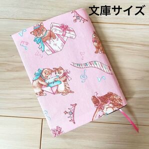 ブックカバー 文庫本サイズ ねこ