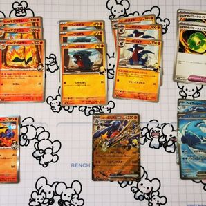 熱風のアリーナ カードセット 【ポケモンカード】