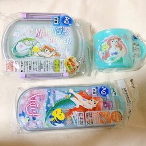 アリエル☆ランチ3点セット