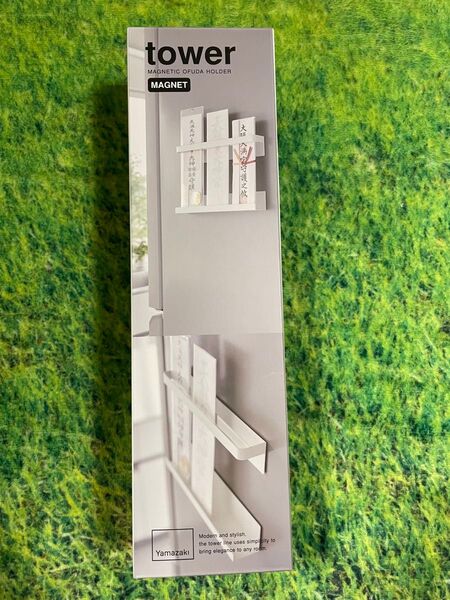 新品・Tower 山崎実業 タワー お札立て 神棚 マグネット