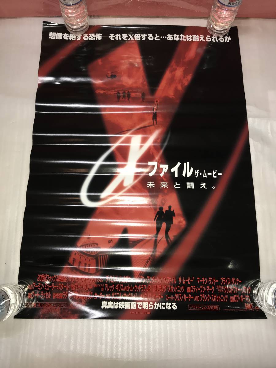 Yahoo!オークション -「映画館 ポスター」の落札相場・落札価格