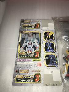 HG series spoiler boto Chronicle 3 Sunrise row . all 5 kind set unopened goods * long time period preservation goods * operation not yet verification 