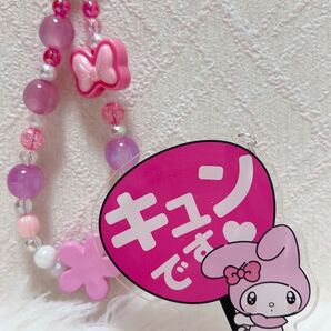 サンリオ マイメロディ ストラップ