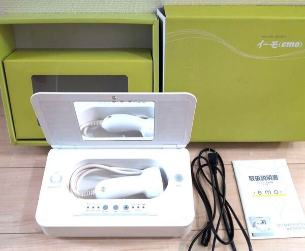 e-mo 脱毛器 ホワイト 収納ケース付き
