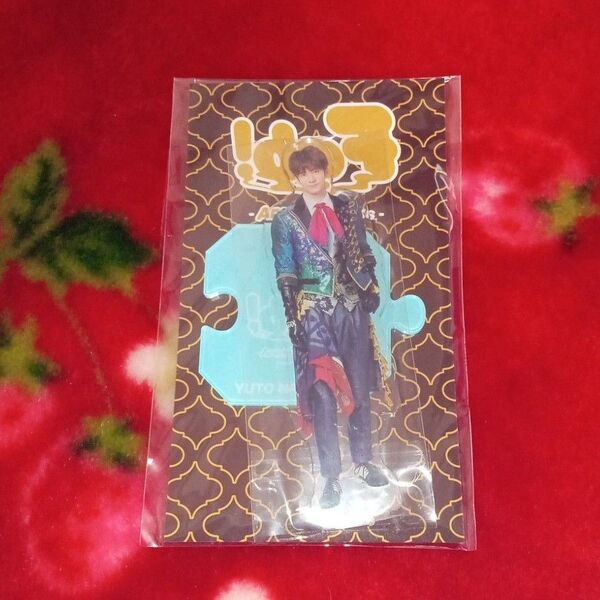 Hey!Say!JUMP 中島裕翔 アクスタ Fab アクリルスタンド