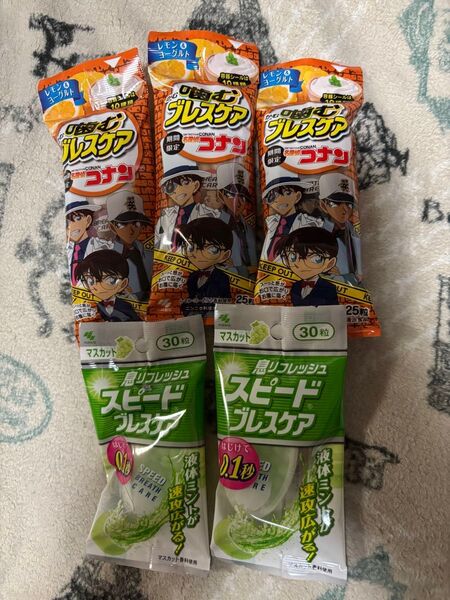 ブレスケア 5個セット