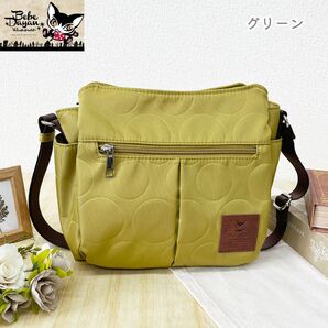 ★新品★ ベベダヤン 水玉エンボス 縦型 ショルダー ライトグリーン