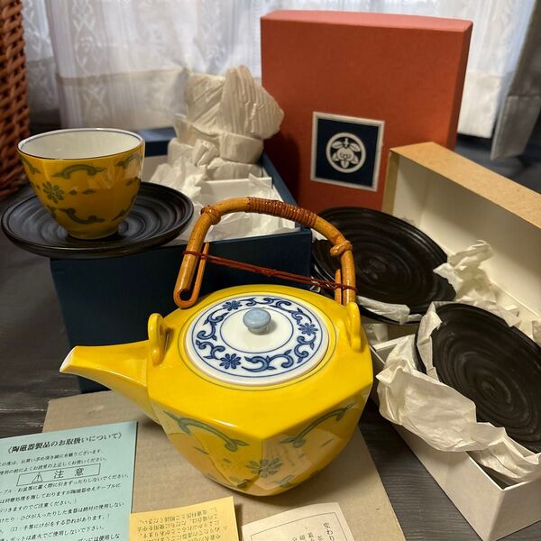 たち吉 茶器 花模様の黄色い急須とカップ5個セット 黄交趾茶器&象谷茶托セット