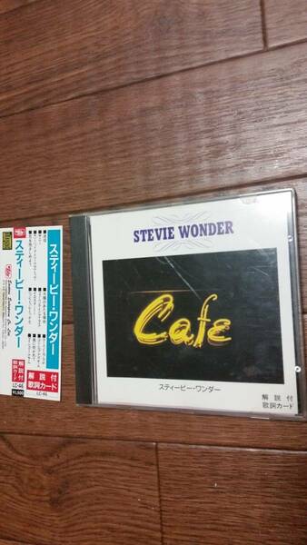 Stevie Wonder　国内盤