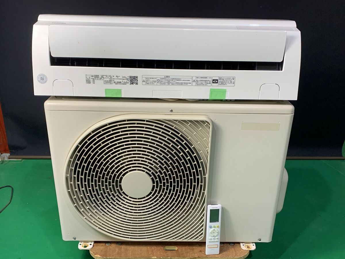 Yahoo!オークション -「東芝エアコン ras リモコン」の落札相場 Yahoo!オークション -「東芝エアコン ras リモコン」の落札相場