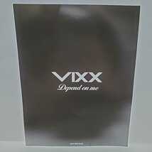 【超貴重!!】VIXX★Depend on me★タワーレコード 購入特典 ポストカード★ホンビン HONGBIN　タワレコ_画像2