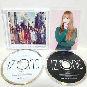 【超貴重!!!】IZ*ONE アイズワン★好きと言わせたい★CD＋DVD TYPE-B★美品 イェナ 生写真付き