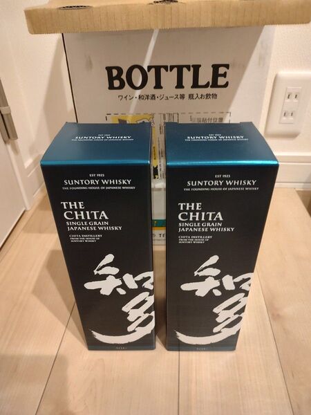知多 ウイスキー 2本 700ml 箱付き
