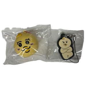 きみまろ ラバー キーホルダー
