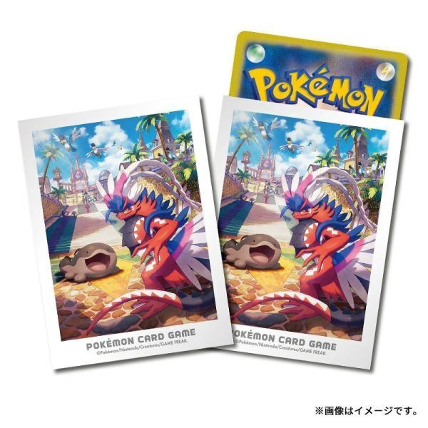 ポケモンカード スリーブ デッキシールド パルデアの冒険 コライドン ドオー 【新品未開封-4521329362410】
