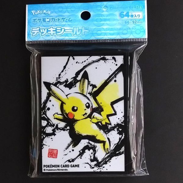 ポケモンカード スリーブ デッキシールド 墨絵列伝 ピカチュウ 【新品未開封-4521329292090】