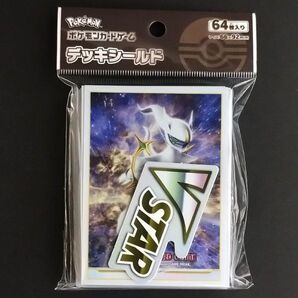 ポケモンカード スリーブ アルセウス(VSTARマーカー付き) 【新品未開封-4521329364964】